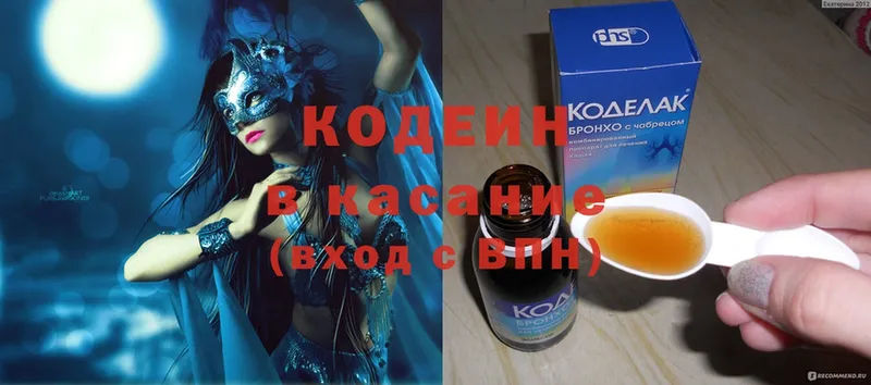 Купить закладку Михайловск МАРИХУАНА  Кетамин  COCAIN  ГАШИШ  Мефедрон 